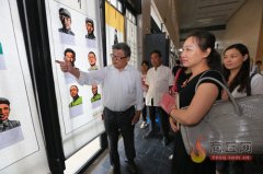 纪念抗战胜利70周年剪纸作品