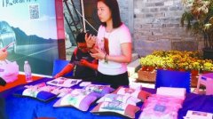 私人定制药枕、鲍鱼壳做项链灯……本土创客老门东秀创意