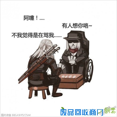 关于血源的一些搞笑图片涉及巫师3