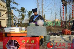 封丘县举办首届民俗文化艺术节