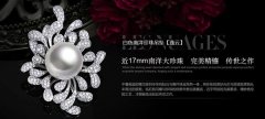顶级珍珠品牌：感悟时光的礼物