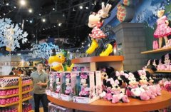 儿童的乐园：广东·广州长隆野生动物园