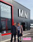 食草堂受邀参加新一代MINI CLUBMAN石家庄品鉴会