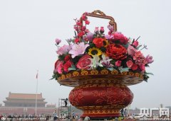 天安门“祝福祖国”花坛主体完工初现“芳容”