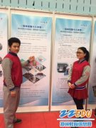 18中校本特色化社团亮相郑州教育“十二五”规划成就展