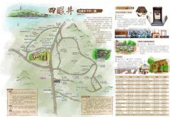 春天里 何不来杭州找间民宿发场呆