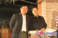 中国工艺美术家冯哲衡水文化讲堂谈剪纸艺术