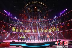 局部创新重节俭 央视羊年春晚舞台“拷贝”马年