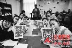 剪个小猴窗花 迎接小猴宝宝