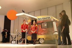  小巧太阳能戏院