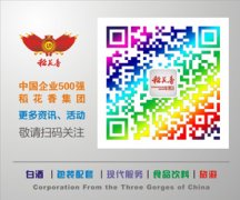 “剪纸皇后”胡文英的剪纸画卖“火”了