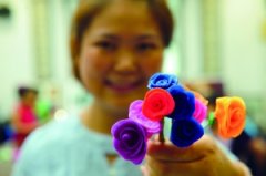 贵阳日报数字报