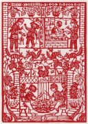 五大镂空艺术剪纸 中国民间的艺术瑰宝(组图)（全文）