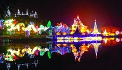 2015“第十二届德阳灯会”·“德阳大庙会”除夕夜开灯