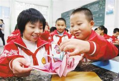 我市开展与昌都地区少年儿童书信手拉手活动