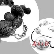 编织你的另类休闲