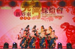 “欢乐春节”在港澳：亲民惠众 润物无声