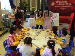 不一样的圣诞：艺术之光辉耀铜雀台