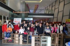 自己动手，自己拿走：木德木作工厂店DIY活动