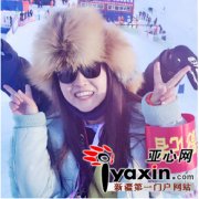 镜头追逐雪地极限——女摄影记者李瑞眼中的十三冬