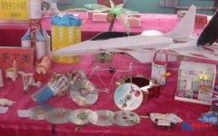 安阳县洪河屯乡中心校成功举行庆“六一”学生手工制作作品展评活动