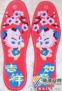 【图】舒适新款手工鞋垫图样nbsp;手工鞋垫的介绍