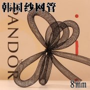 闊╁浗鎵嬪伐楗板搧鍒朵綔姝ｅ搧涓撳崠搴,闊╁浗鎵嬪伐楗板搧鍒朵綔浠涔堢