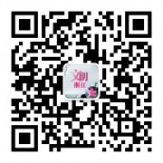 [桐乡]打年糕、写春联、剪纸……这老底子的年味 越来越浓了