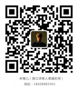 去丽江旅拍婚纱照或旅行写真，几月份的景色最美？什么季节最漂亮？－财经频