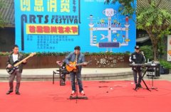 2015首届四川艺术节·创意消费嘉年华在洛带古镇热闹上演