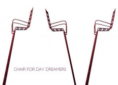  白日做梦者之椅