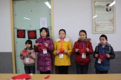 铜陵小学生开展传统剪纸活动学习非遗民俗迎新春