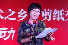 “中国民间文化艺术之乡”剪纸交流展在仙桃圆满落幕