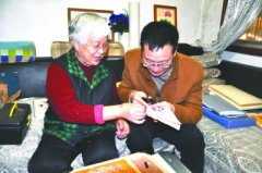 剪纸：剪刀下的艺术