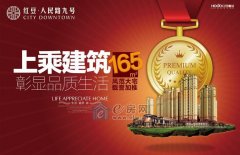 红豆·人民路九号：9.12亲子陶艺DIY等你加入