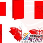 【图】对称蝴蝶剪纸画法是怎么样的 6步画出完美蝴蝶