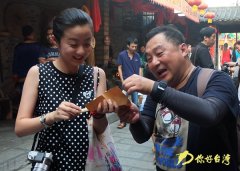 兩岸記者恩施體驗土家民俗風情