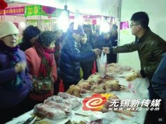 年货交易会上囤货去 400余家优质商家带来万种商品