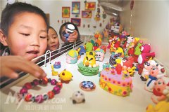 社区DIY创意生活馆让外来务工人员孩子欢乐多