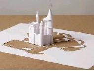 Kirigami is an art form where paper is folded & cut to create beautiful designs.