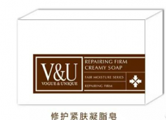 来自遥远国度的V&U手工皂给肌肤全面呵护