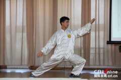 汉语桥世界中学生中文比赛塞尔维亚赛区预赛举行(组图)