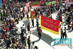 千年小镇故事多 百年民俗仍流传