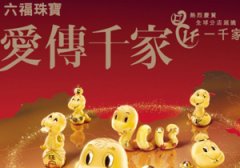 谁说大学宿舍脏乱差 寝室也可玩创意装修