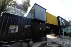 上海现集装箱建筑群 内部装修豪华创意十足