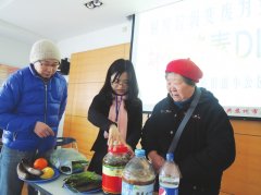 90后小姑娘会变“魔法” 厨房垃圾变身环保酵素