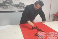 南阳“画家村”里年味儿浓 民俗文化醉心又醉情(组图)