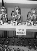 白沟泥塑传人胡秋英开办工作室传承泥塑艺术