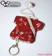 手工diy布艺小棉袄旗袍钥匙包的制作方法教程图解