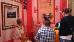 与时光同行——巴中馆亮相第五届中国成都国际非物质文化遗产节